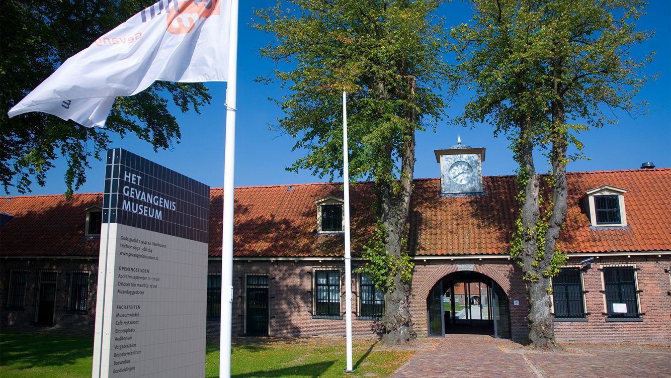 Gevangenismuseum 1